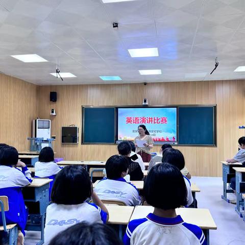 【仙沟思源实验学校】 ‍2025年定安仙沟思源英语演讲比赛