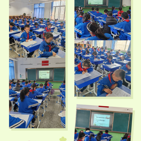 “文采飞扬，笔墨生香”——广饶县稻庄镇实验小学习作比赛