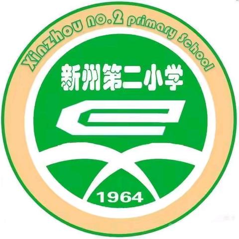 2025年隆林各族自治县中小学信息技术与学科教学深度融合优秀课例评选暨数字化转型培训活动纪实（小学数学）