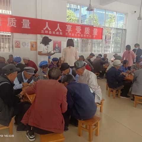 明月共赏，中秋节快乐