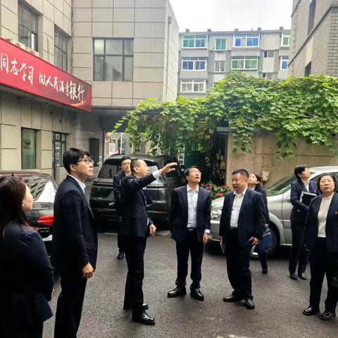 工行辽宁分行副行长兼沈阳分行行长周波到大东支行调研