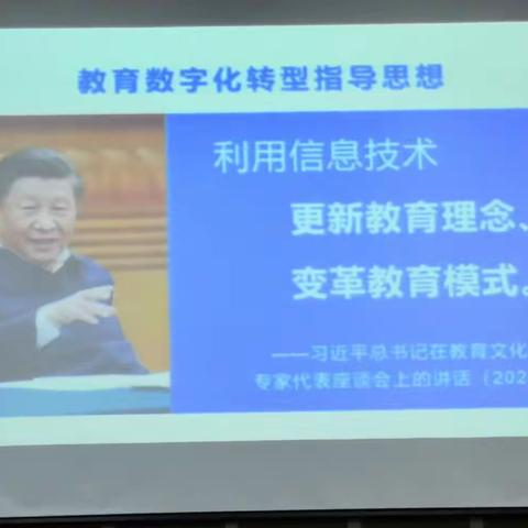 与数字时代相遇带来的思考