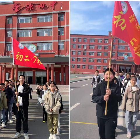 【肇源县教育局整体育人“中国流动科技馆巡展参观”活动】 探索科技奥秘 点燃创新梦想——肇源县第四中学参观中国流动科技馆活动纪实