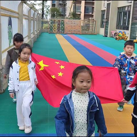 大方远航艾乐幼儿园大三班10月精彩瞬间集锦