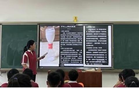 学生自主创新实验——自制计时工具