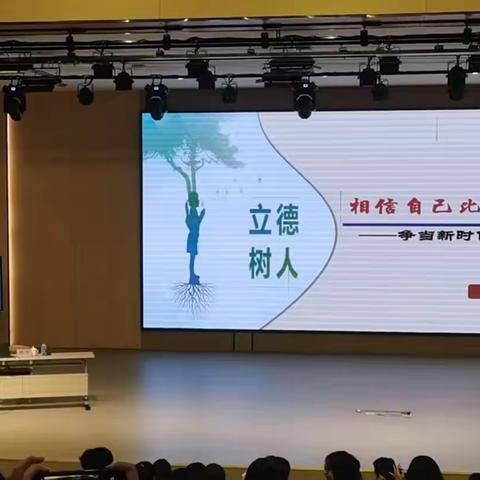 2023年芦溪县中小学（幼儿园）新入职教师岗位技能提升培训