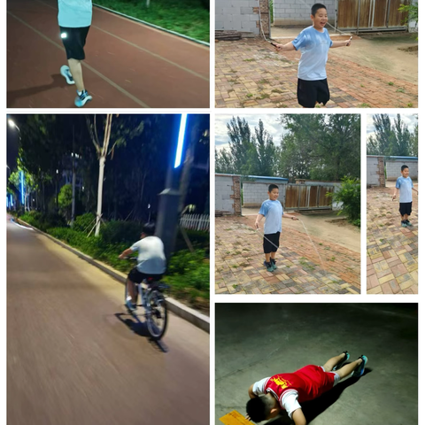 运动无极限，暑期促成长——乐陵市城西小学暑假体育锻炼活动纪实
