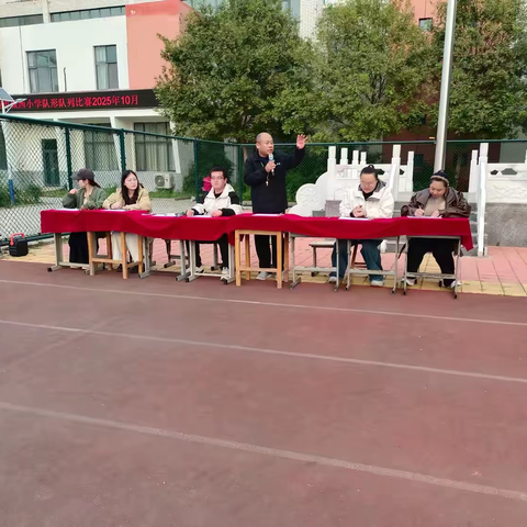 【全环境立德树人】乐陵市城西小学2—3年级队列队形比赛精彩纪实