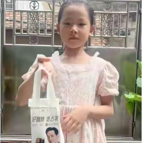 2025年暑假数学实践 《我会美团点外卖》