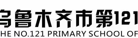 笔尖濡墨，纸承千年风骨；腕底藏锋，墨蕴万古书香
