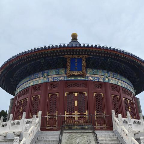 全家快乐之旅（中篇）—天津、北京