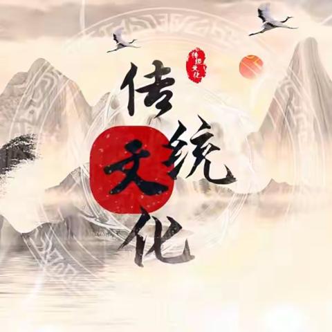 全环境 ，立德树人——做好第一任老师，推进孩子全面健康成长