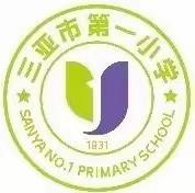 心系祖国 书签传情 ——三亚市第一小学举行迎国庆、中秋   手工制作书签活动