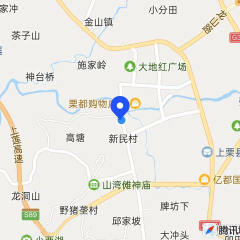 上栗栗江医院