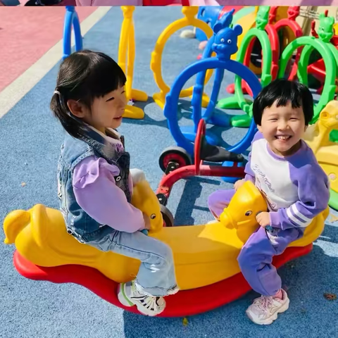 🌈祥泉幼儿园中一班小朋友 ‍幼儿园一周活动精彩瞬间🌈