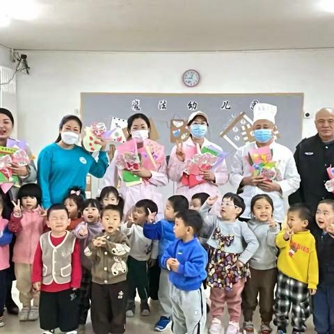 清缘里幼儿园“感恩周”主题活动