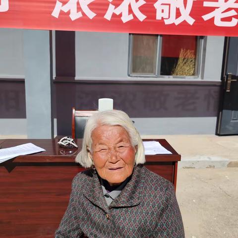 岁岁重阳，今又重阳—北陌村举办重阳节孝老敬亲活动