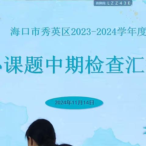 室内自主游戏促进小宝幼儿同伴交往的策略
