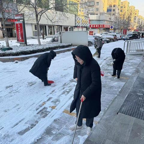 飘雪裹城，清雪通畅