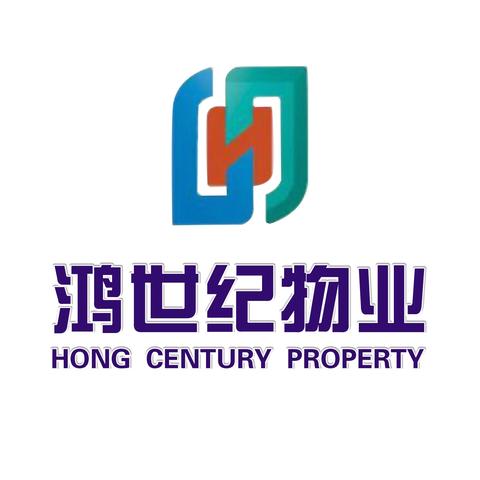 南湖阁物业服务处 ‍4月工作月报