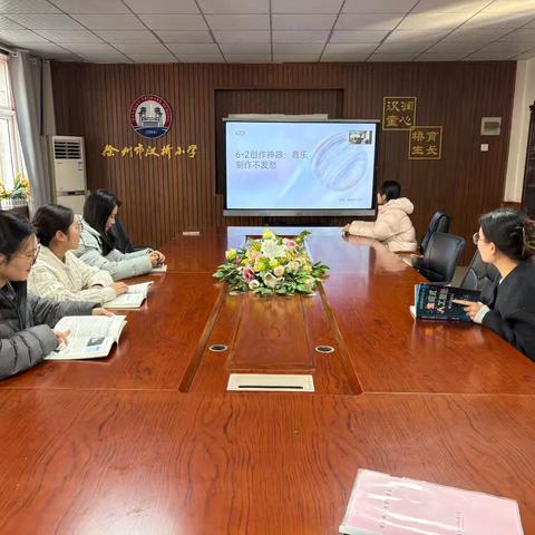 【汉桥·慧悦读】用GAI开启教学资源创作新纪元