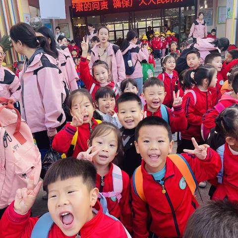 🌈最好的成长在路上——南昌县三幼汇仁大三班研学之旅