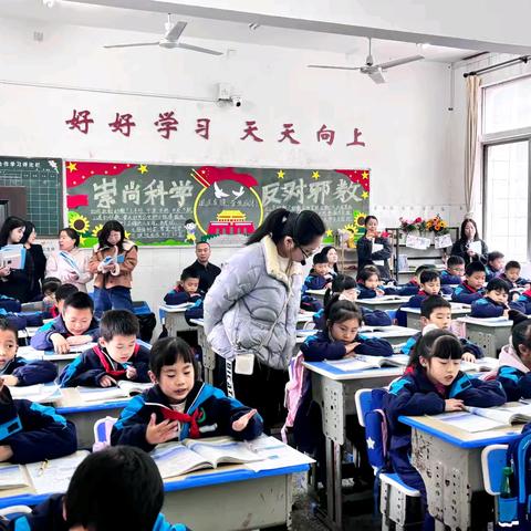 坚持课堂教学改革 实现教育质量提升 ﻿ ﻿ ﻿——中兴小学“先学后教，当堂训练” ﻿课堂教学改革示范课
