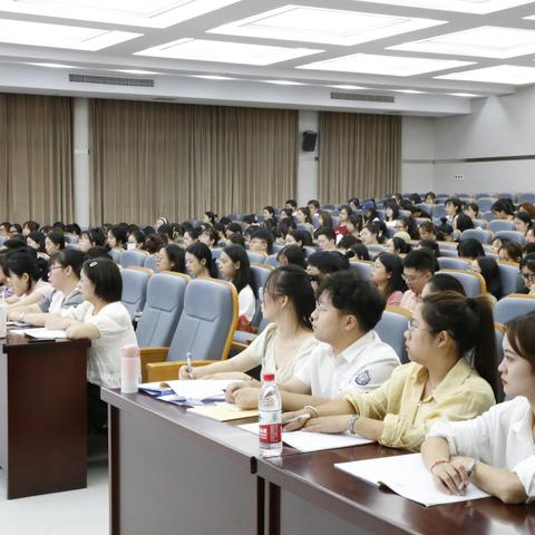 凝心聚力，筑梦启航 ——莲都区2023 届中小学、幼儿园新教师试用期第一阶段集中培训