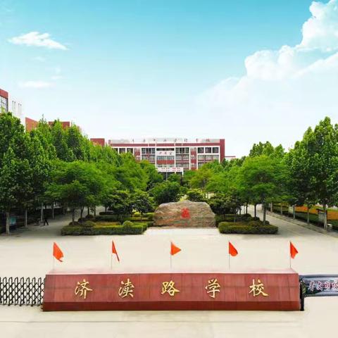 【“善做善成”劳动教育实践 第62期】 整理小书柜 ——济渎路学校一年级周末劳动实践活动