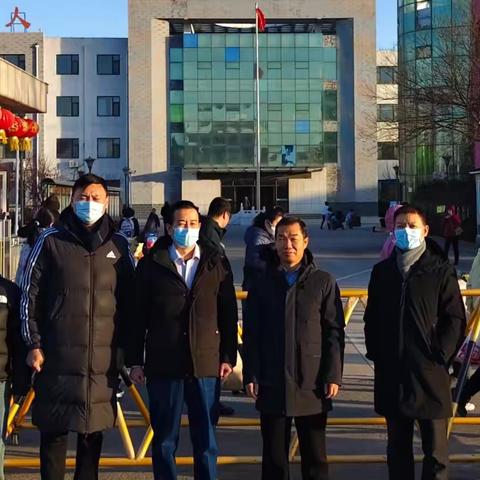 灵蛇启新程 梦想再出发——昌乐县经济开发区小学六年级一班 ‍