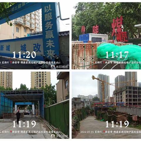 长乐中路街道坚持网格化巡查 持之以恒推进大气污染防治工作