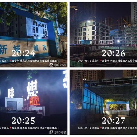 长乐中路街道坚持网格化夜间巡查 持之以恒推进大气污染防治工作