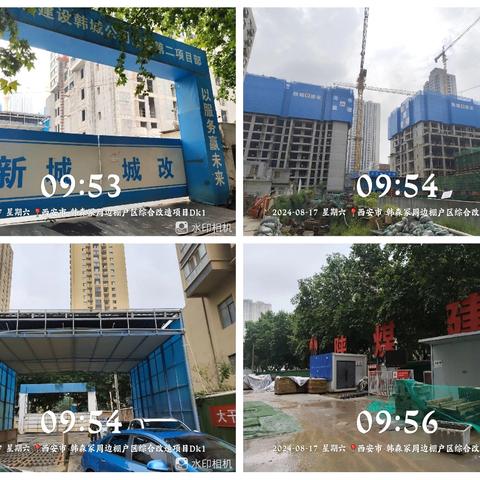 长乐中路街道坚持网格化巡查 持之以恒推进大气污染防治工作