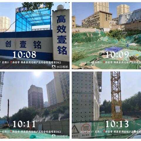 长乐中路街道坚持网格化巡查 持之以恒推进大气污染防治工作