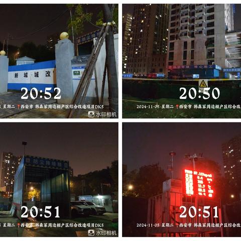 长乐中路街道坚持网格化夜间巡查 持之以恒推进大气污染防治工作