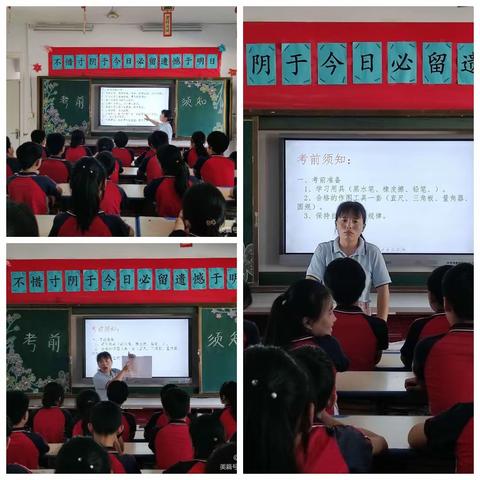 毕业不说再见，童年永不散场 —启智小学2021-2022学年---散学典礼