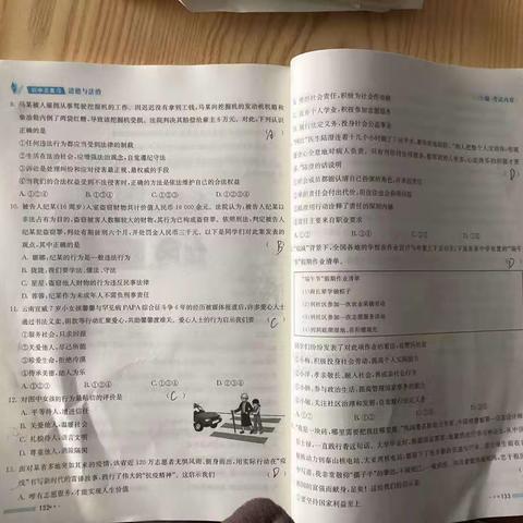 熊天翼小组作业总结