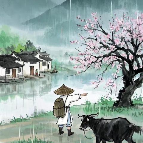 又是一年清明时（2026年）
