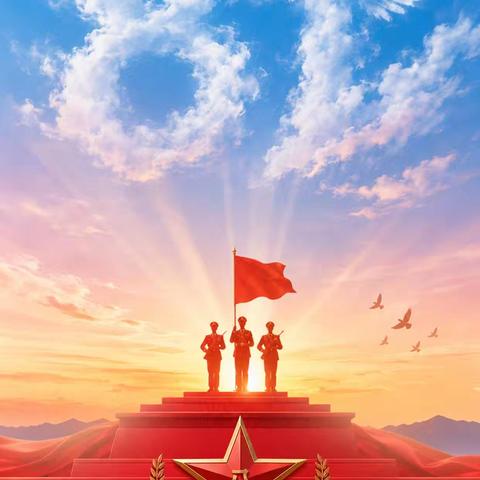 🎉🎉🎉政企联动庆八一，🎁🎁惠军优待进商超！热烈庆祝建军节99周年，🎁🎁靖边尚家超市促销活动开始啦，欢迎新老顾客选购🎉🎉。 活动时间，2026年8.1号至8.7号。