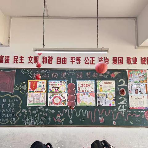 【校园动态】梧州市龙圩第一实验小学：开展多彩活动    师生喜迎元旦