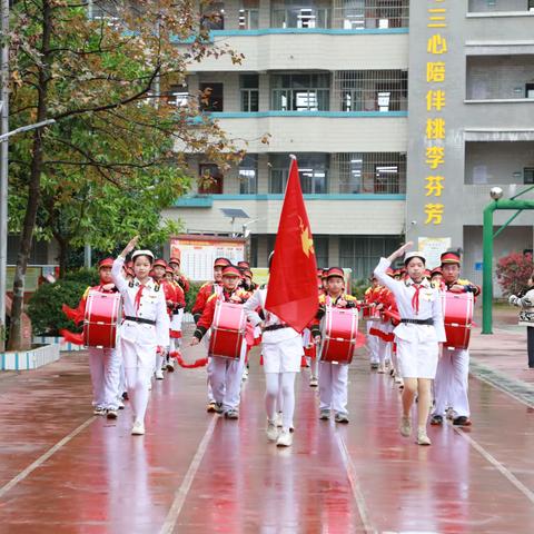 乘龙之势    梦想启航——梧州市龙圩第一实验小学开学典礼描绘新学期美好画卷