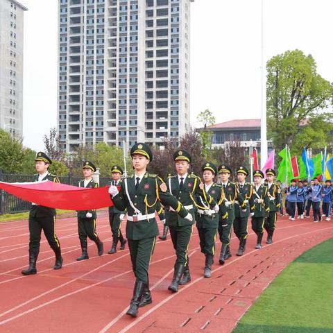 中方县芙蓉学校秋季运动会