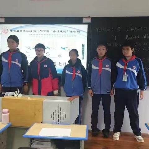 X2005班第十周周评小结