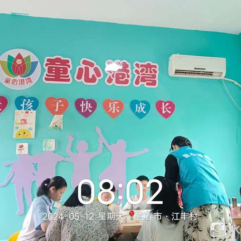 💐感恩有你   妈妈❤️          ——母亲节快乐🌷