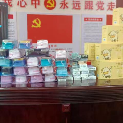 ✨经开区童心港湾 情暖童心❤️筑梦同行✨