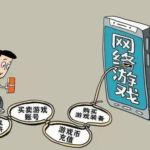 ⚜️经开区童心港湾宣 反诈《防范于心💰反诈于行》