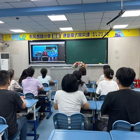 榜样引领 尊师重教—石家庄市东风西路小学新教师学习师德巡讲进校园“双十佳”优秀师德典型事迹活动