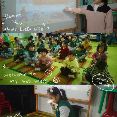 建基幼教曼伊园消防安全小课堂