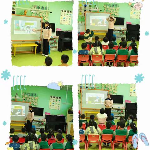 曼伊幼儿园防震安全演练活动纪实