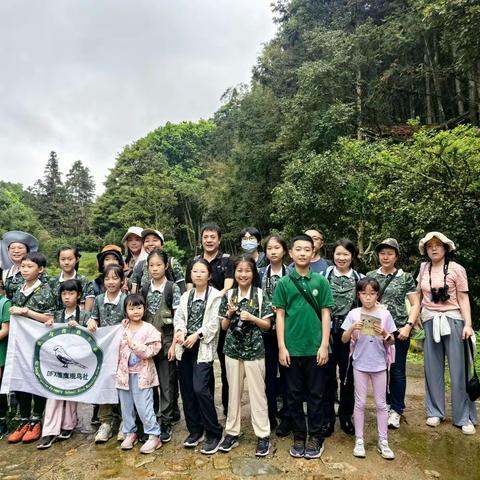 清明雨+南昆山=收获满满